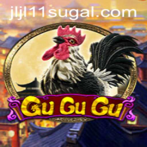 Discovering the Intriguing World of GuGuGu